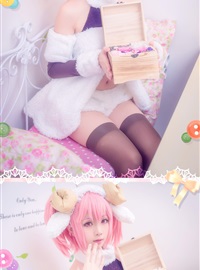 Star's Delay to December 22, Coser Hoshilly BCY Collection 8(70)